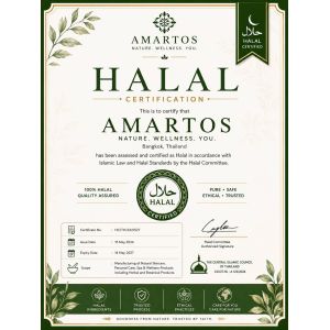 Halal Certification